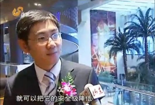 山东卫视《山东新闻联播》头条播出：优化技...